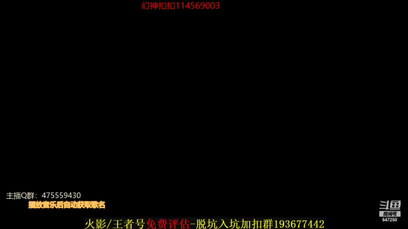 【2021-10-08 22点场】小马锅马杰：马锅：莫得感情的幻神机器。