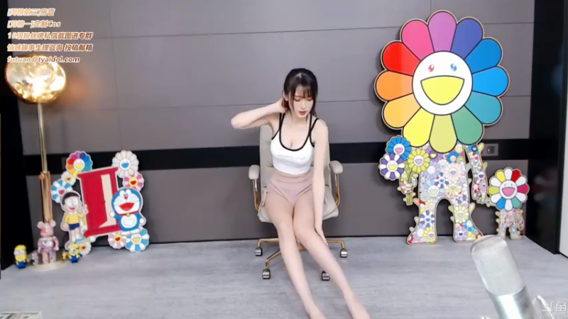 腐团儿21丶10丶8健身球运动时间
