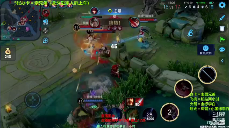 【2021-10-09 06点场】月中仙zs：国服第一李白 批发省标国标