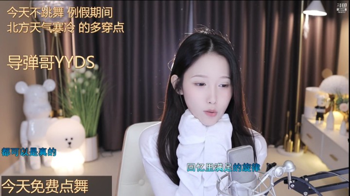 朴雨彬-《暖暖》