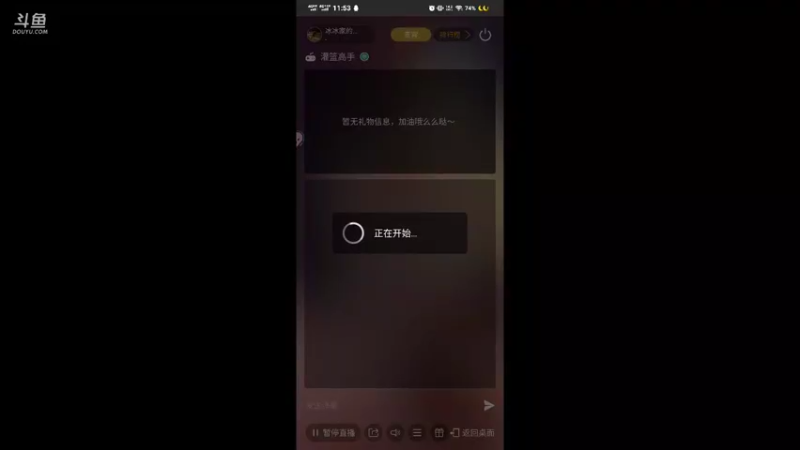 【2021-10-09 11点场】冰冰家的小猫咪：我的球去哪里了