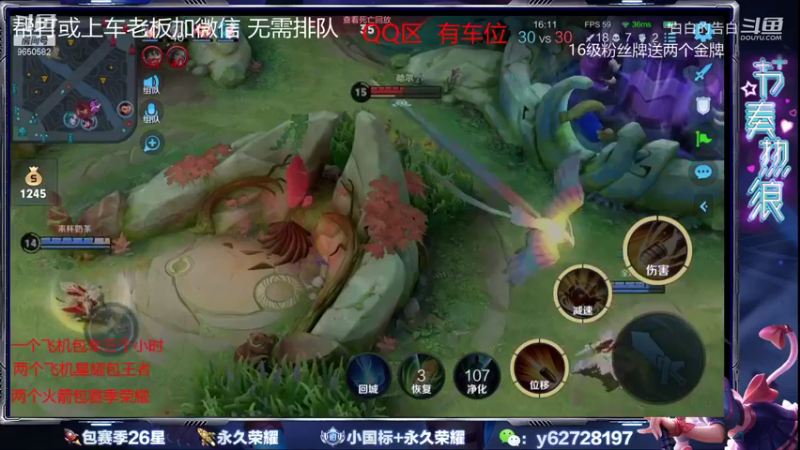 王者混剪 (381)