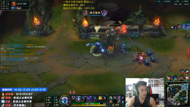 【2021-10-08 23点场】空大的劫zz：中一劫峡谷王者冲千分