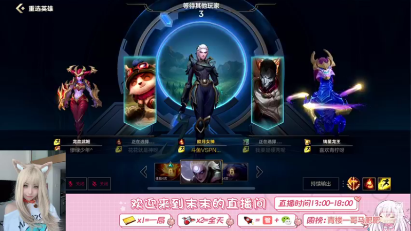 lol混剪 (151)