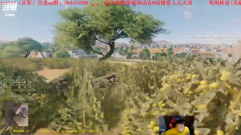 【2021-10-08 22点场】正版人头大哥：[人头大哥]战争雷霆陆战街机娱乐教学