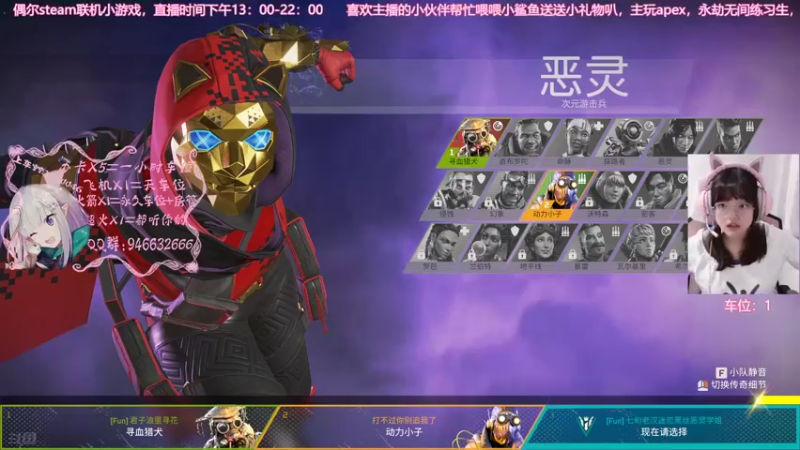 【2021-10-09 15点场】柒个七吖：【有车位】今天也是上大分的一天