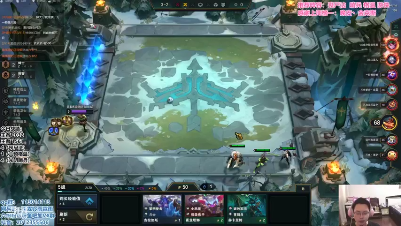 【2021-10-09 11点场】迅哥丶雨霖铃：王者局格温教学！