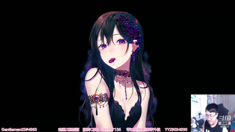 【2021-10-05 18点场】Gentleman闪闪：刺客大师 搬砖月入过万
