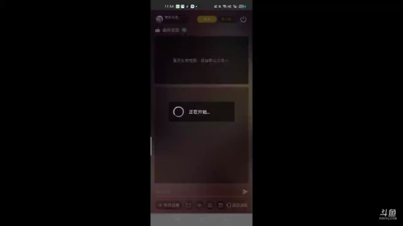 【2021-10-08 11点场】萌新的海战传奇：萌新海战的直播间