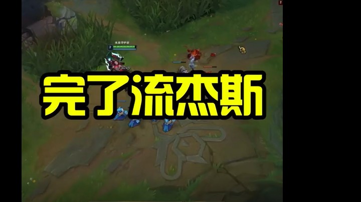 开饭了兄弟们，干饭了