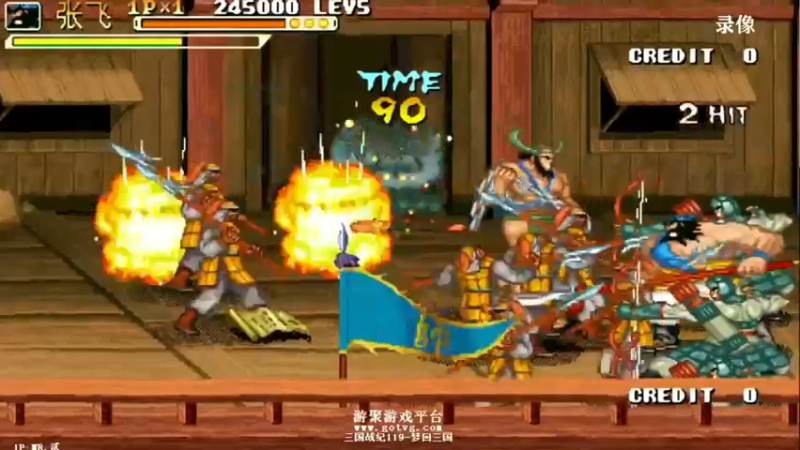 【2021-10-09 05点场】解说小狼：小狼：北辰杯拳皇97项目赛