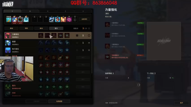 【2021-10-08 21点场】忽忽歪歪：忽忽歪歪 恍恍惚惚  玩游戏