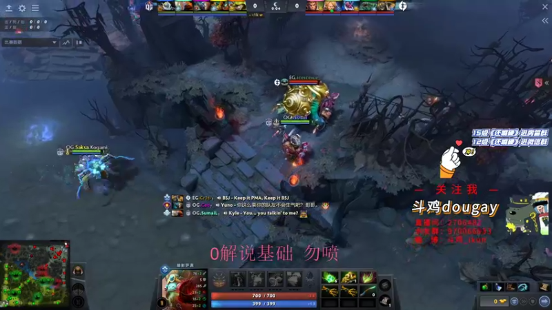 【2021-10-09 15点场】斗鸡dougay：欧服4000W欢乐局