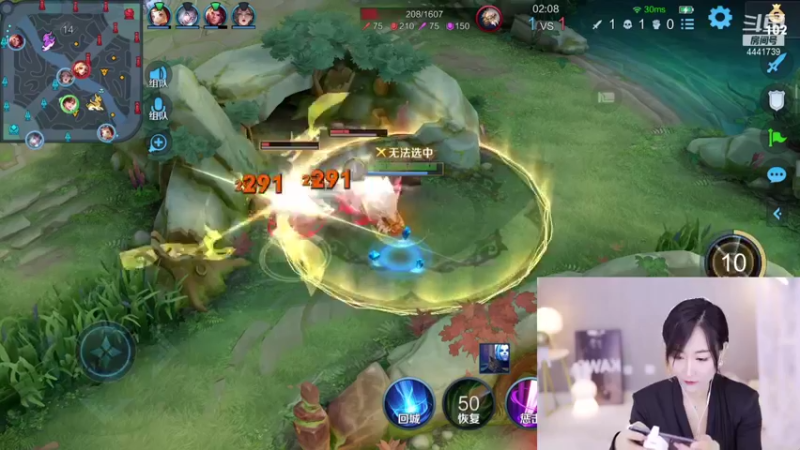 【2021-10-08 22点场】Jue美娘：天天催 我自然是爱你们的