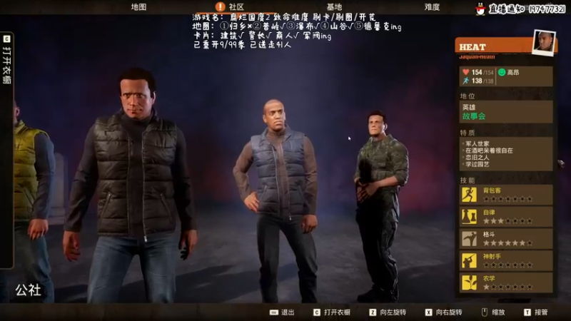 【2021-10-09 20点场】疯才lock：致命难度手残猥琐流