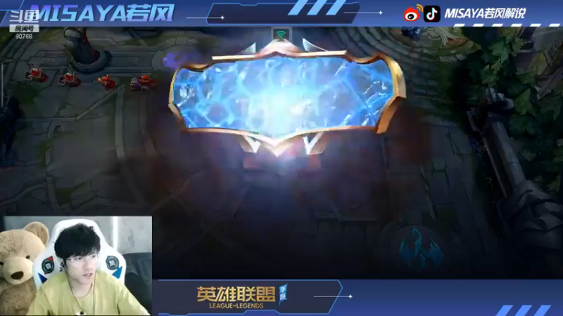 lol混剪 (130)