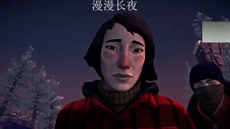 【2021-10-09 01点场】章随便先生：漫漫长夜第四章更新。