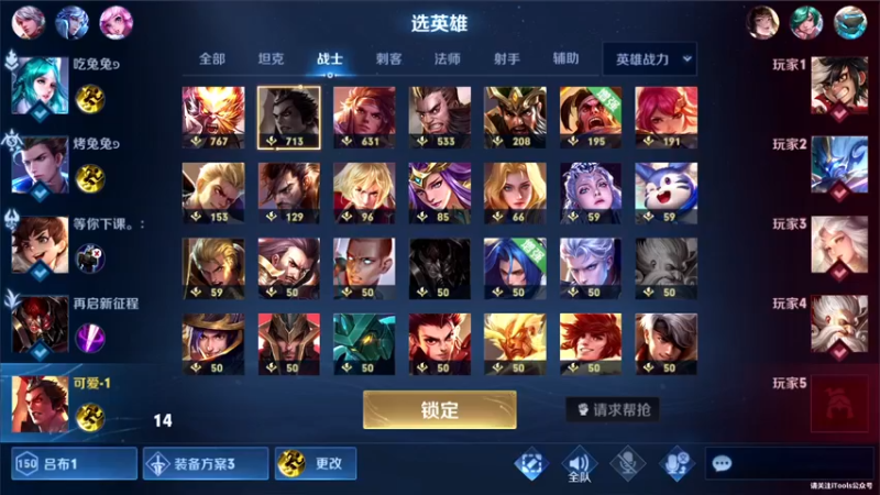【2021-10-09 01点场】三炮zzz：三炮zzz。 1591803