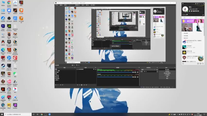 【2021-10-09 16点场】春秋冫：秋掌柜的游戏铺子《孤岛惊魂6》首发试玩