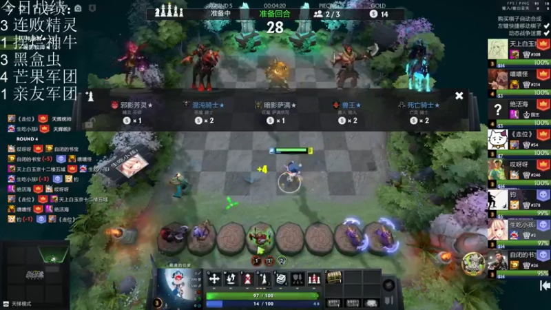 【2021-10-06 22点场】生吃小孩i：冲个第一冲冲冲