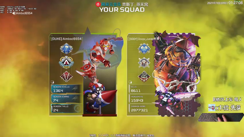 【2021-10-09 01点场】Jusley：人民有信仰 民族有希望 国家有力量