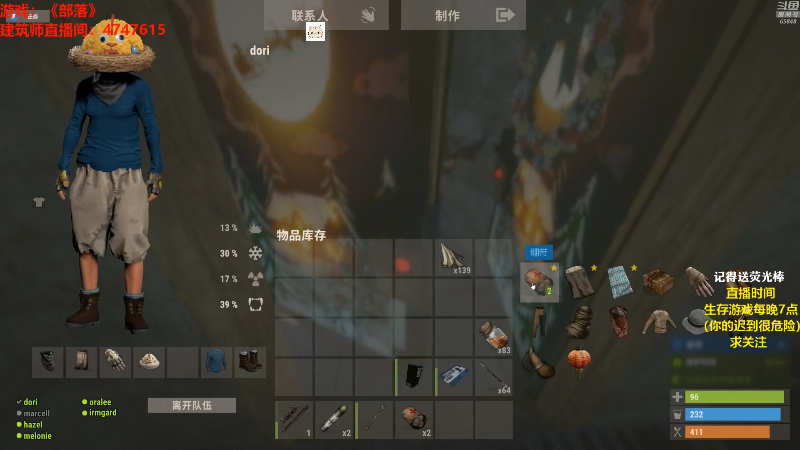 【吃鸡游戏】Happy丨猫腻的精彩时刻 20211009 00点场