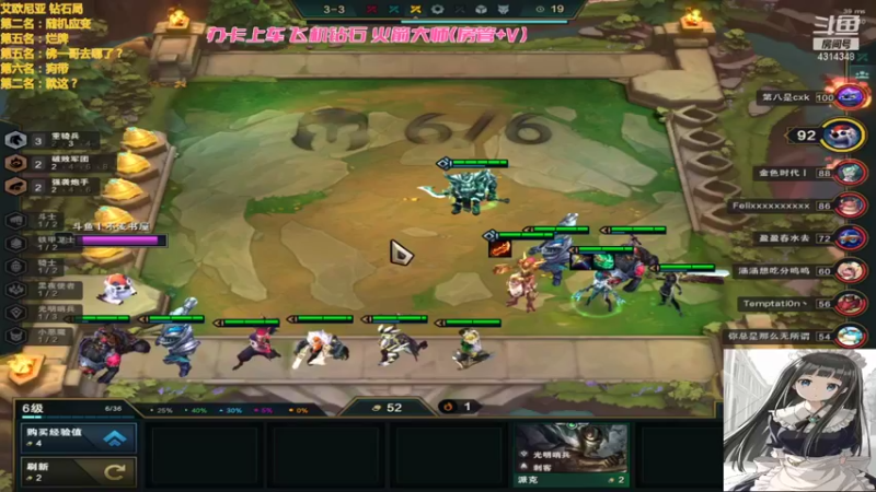 【2021-10-07 23点场】不麦书屋：【通宵车】无人与你上红楼