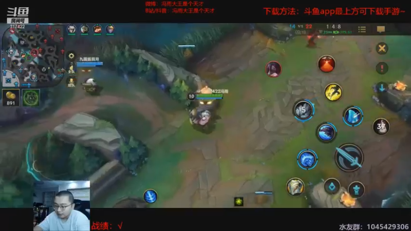 lol混剪 (4)