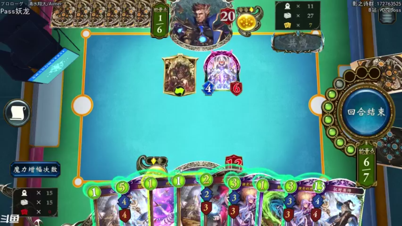 【2021-10-08 23点场】Dogboss：日常打箱 2/3 . 826731