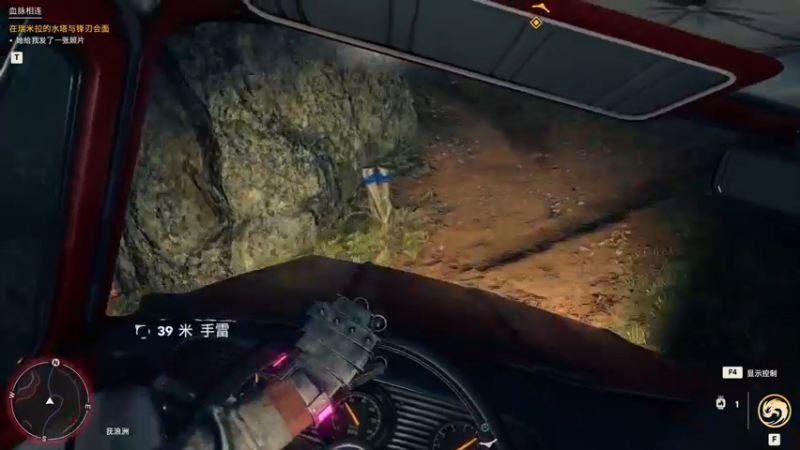 【2021-10-08 19点场】陶可可coco：[车/球/枪√] · 远哭6  革新之作