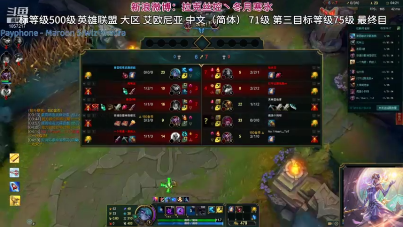 【2021-10-09 01点场】冬月寒氷熙宝兒AnyaYugi：11.20版本 无限火力デュエル