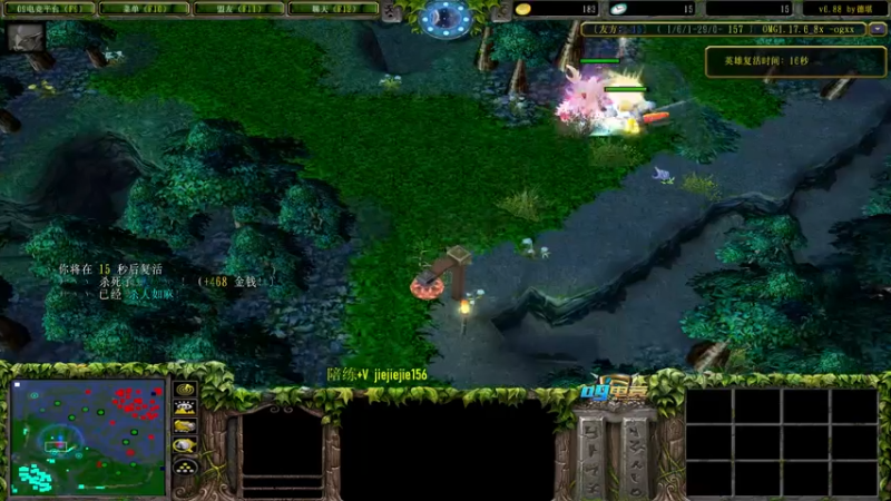 【2021-10-08 20点场】肖璐s：晚上对黑。