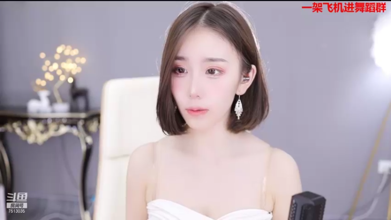 【2021-10-08 22点场】熊小怡呀：本人比封面好看！不是录播！