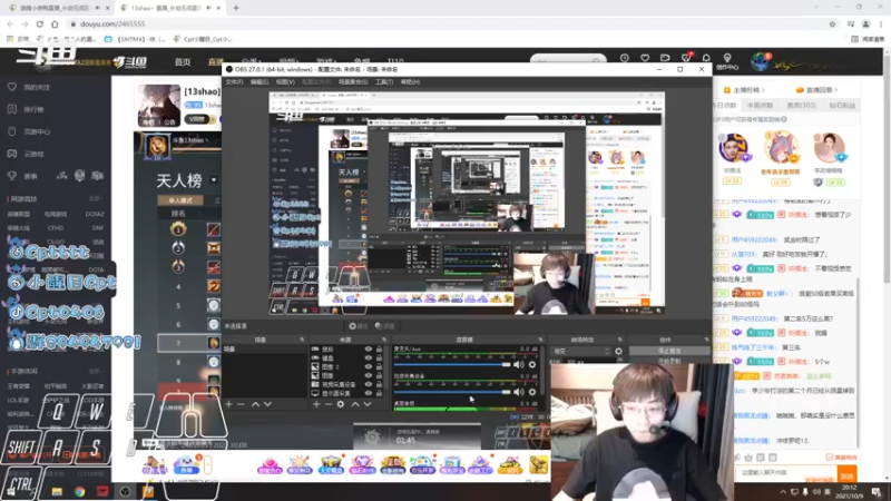 【2021-10-09 20点场】Cpt小醒目：醒目:单排 猛练 提升