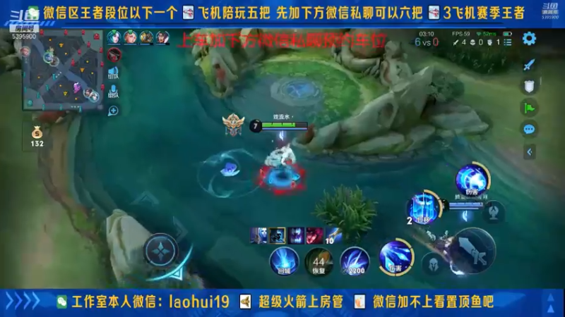 王者混剪 (471)