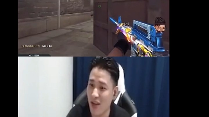 妹子在场，这mvp我必须拿下