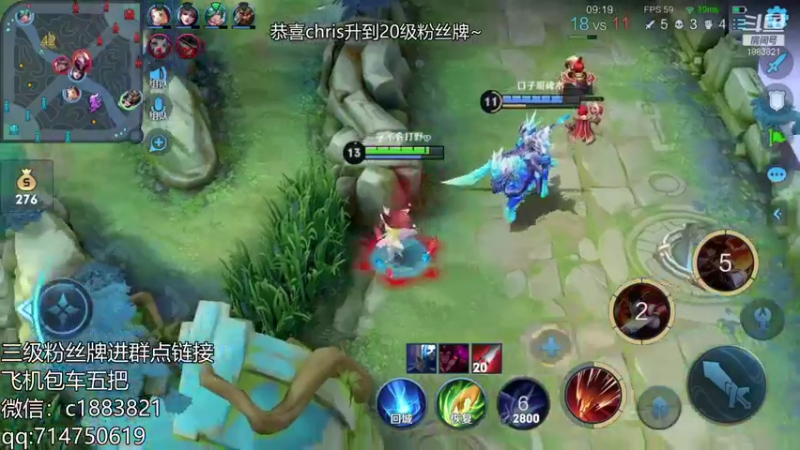 王者混剪 (383)