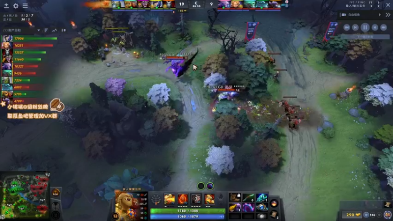 【2021-10-09 13点场】sakira丶hao：看看小象拉拉血压