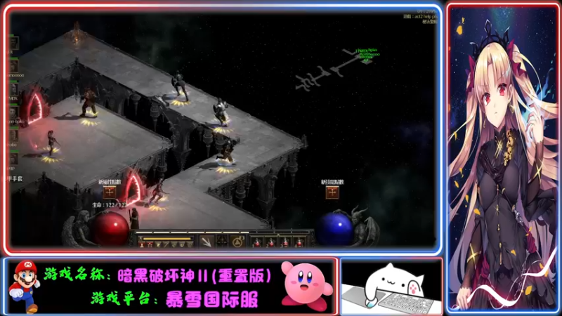 【2021-10-08 21点场】Endmios：steam 游戏（我-测试员-打钱）！！