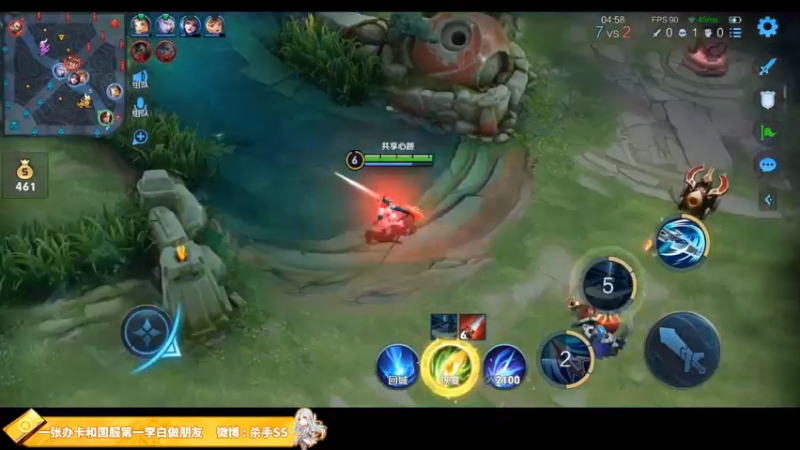 【2021-10-09 01点场】不可一世杀手：五排带路人上分哦