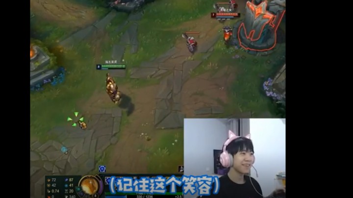 记住这个笑容！