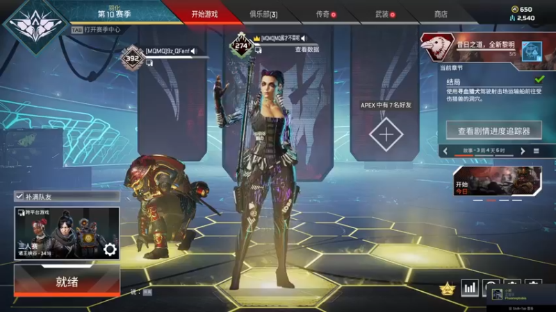 【2021-10-08 18点场】MQ酱才不菜呢：MQ酱？斑斓天才罢了
