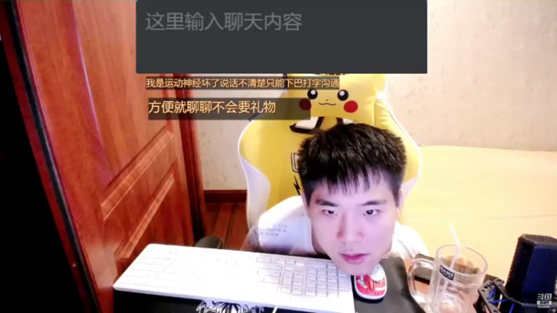 【2021-10-09 01点场】LEN冷静：为梦想而奋斗 6032696