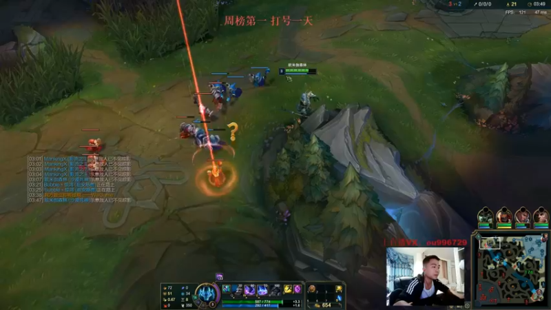 【2021-10-09 00点场】暗夜猎手光头强：第一vn：最纯粹的享受