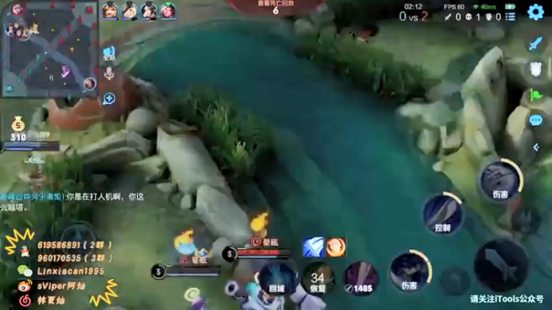 王者混剪 (327)