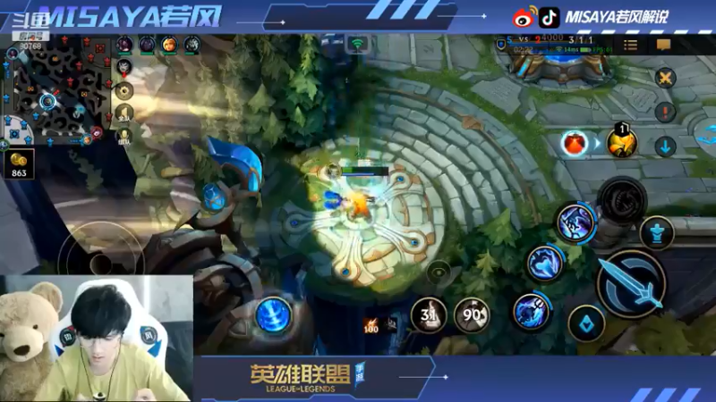 lol混剪 (150)