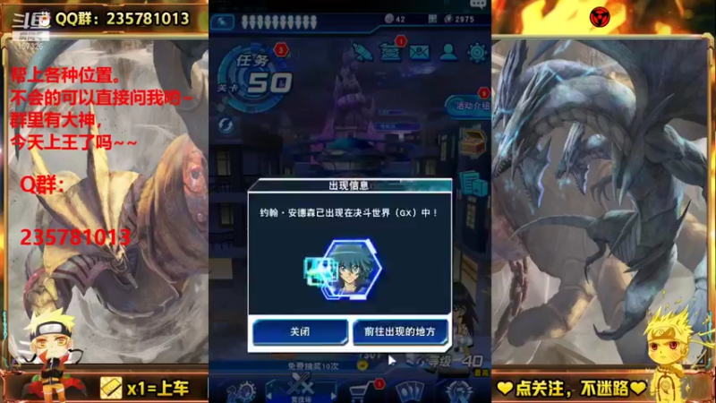 【2021-10-09 19点场】miyaxr：卡组之顶级李姐！