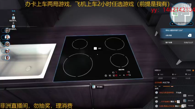 【2021-10-05 21点场】电竞少女幽灵酱：【有车位】萌妹带你开启掉分之旅