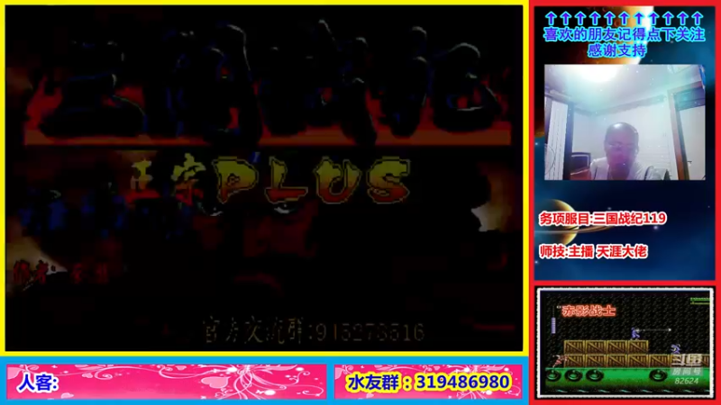 【2021-10-04 00点场】絕對一領域：这个主播是真的菜!