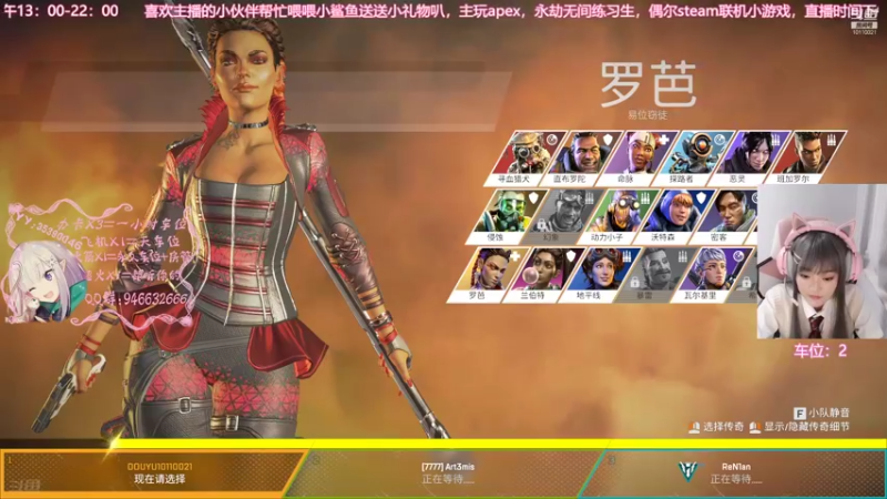 【2021-10-08 15点场】柒个七吖：【有车位】猪头少年不会梦到电竞麻衣学姐